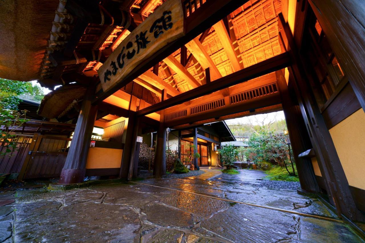 Yamabiko Ryokan Hotel Minamioguni Luaran gambar