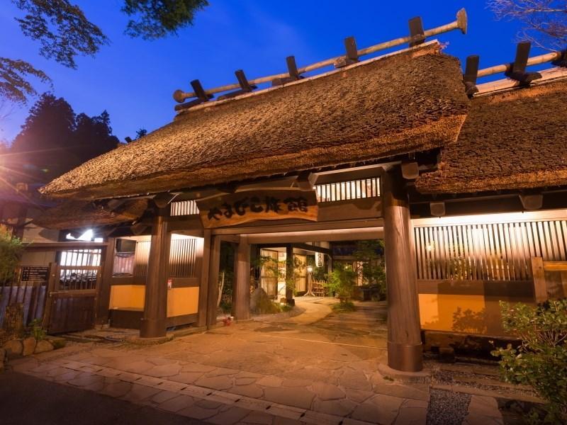 Yamabiko Ryokan Hotel Minamioguni Luaran gambar