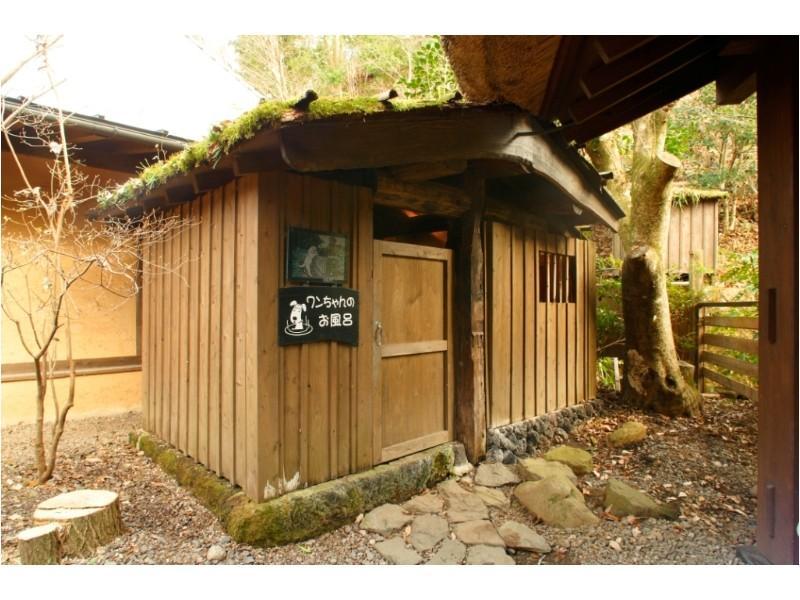 Yamabiko Ryokan Minamioguni Luaran gambar