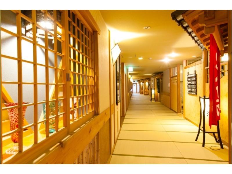 Yamabiko Ryokan Hotel Minamioguni Luaran gambar