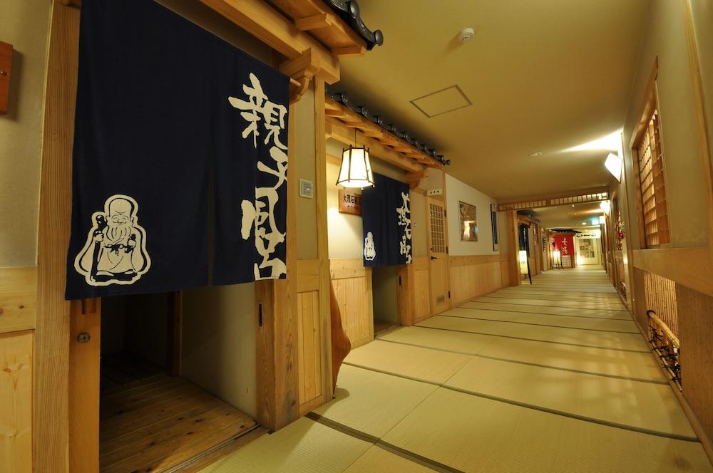 Yamabiko Ryokan Hotel Minamioguni Luaran gambar