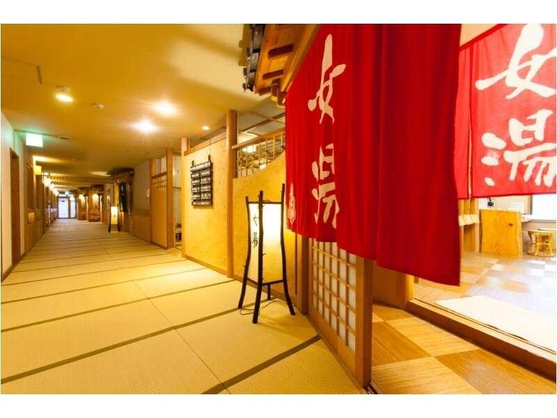 Yamabiko Ryokan Hotel Minamioguni Luaran gambar