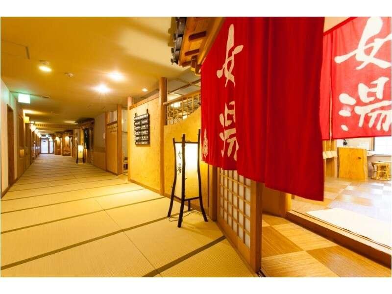 Yamabiko Ryokan Minamioguni Luaran gambar