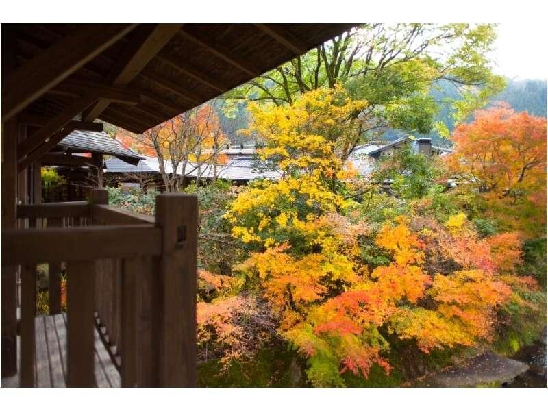 Yamabiko Ryokan Hotel Minamioguni Luaran gambar