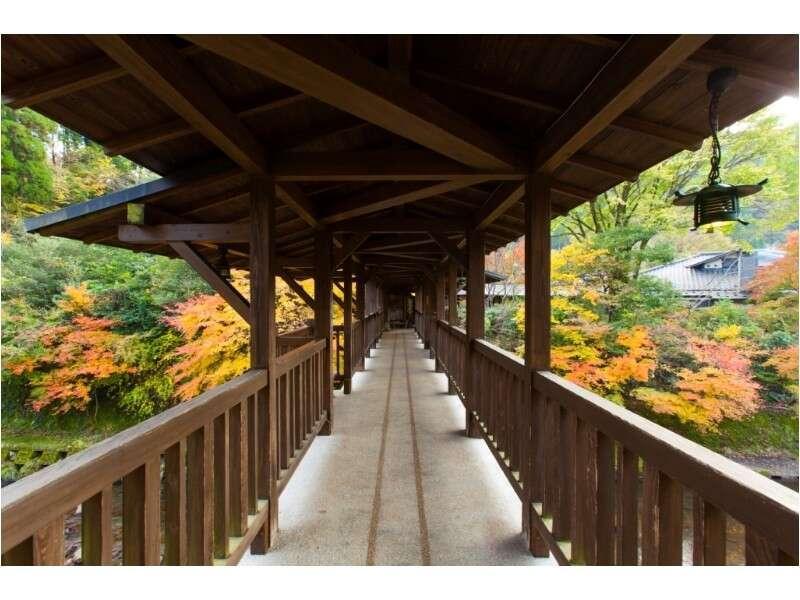 Yamabiko Ryokan Hotel Minamioguni Luaran gambar