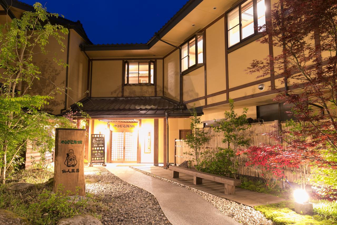 Yamabiko Ryokan Hotel Minamioguni Luaran gambar