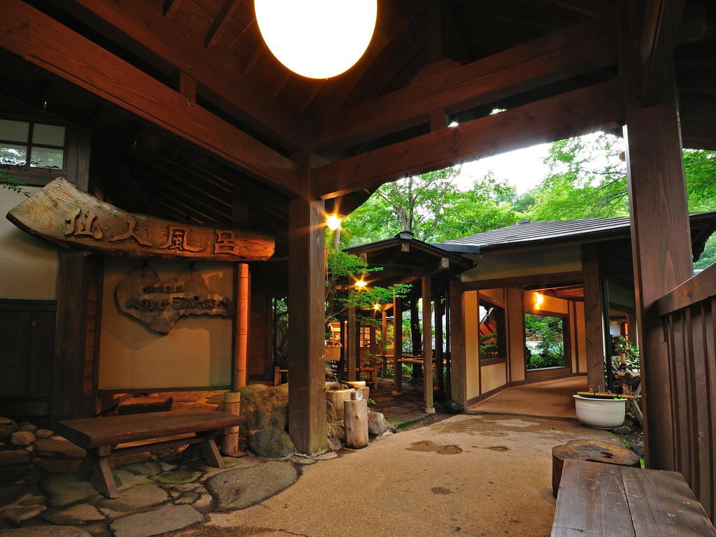 Yamabiko Ryokan Hotel Minamioguni Bilik gambar