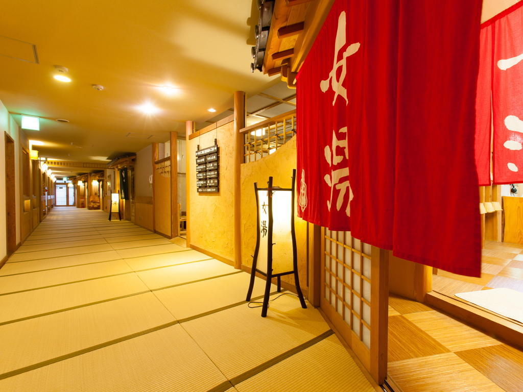 Yamabiko Ryokan Hotel Minamioguni Bilik gambar