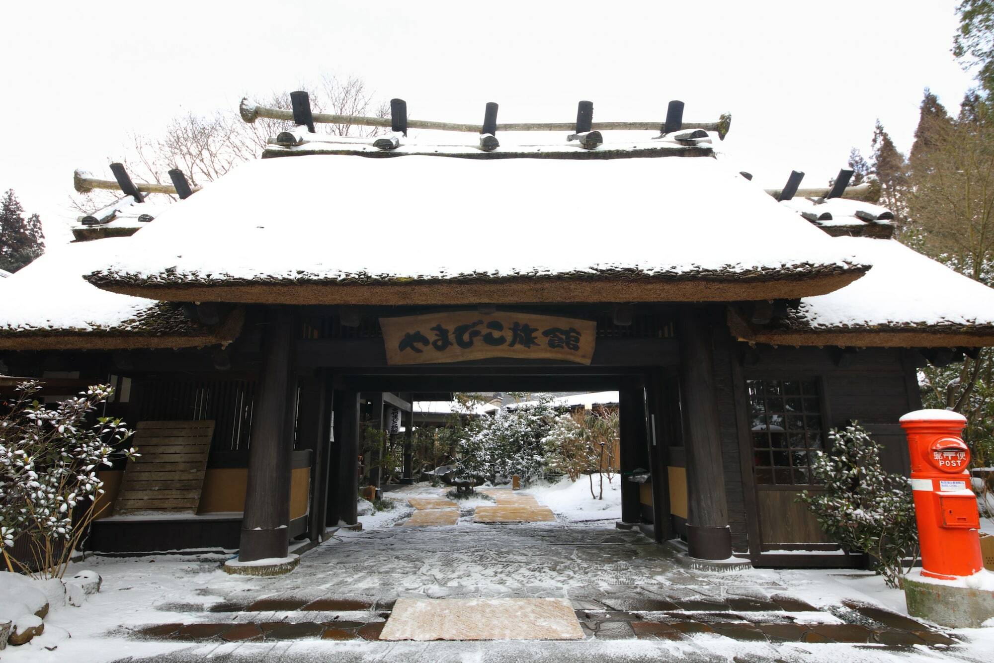 Yamabiko Ryokan Hotel Minamioguni Luaran gambar